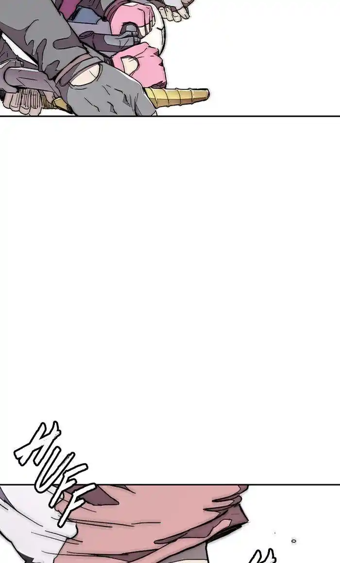 Wind Breaker (NII Satoru) Ch.306