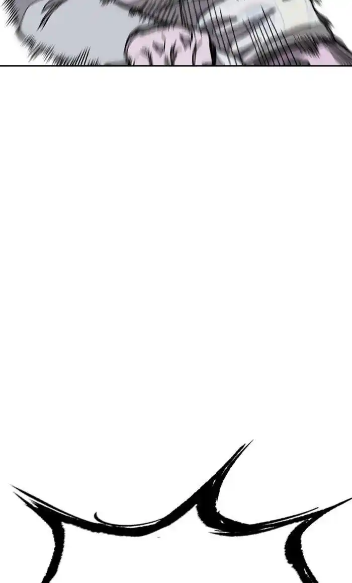 Wind Breaker (NII Satoru) Ch.306