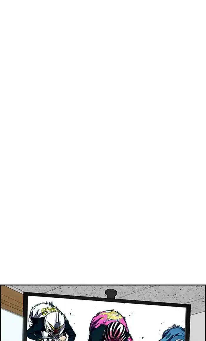 Wind Breaker (NII Satoru) Ch.306