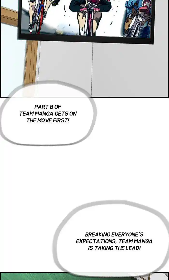 Wind Breaker (NII Satoru) Ch.306