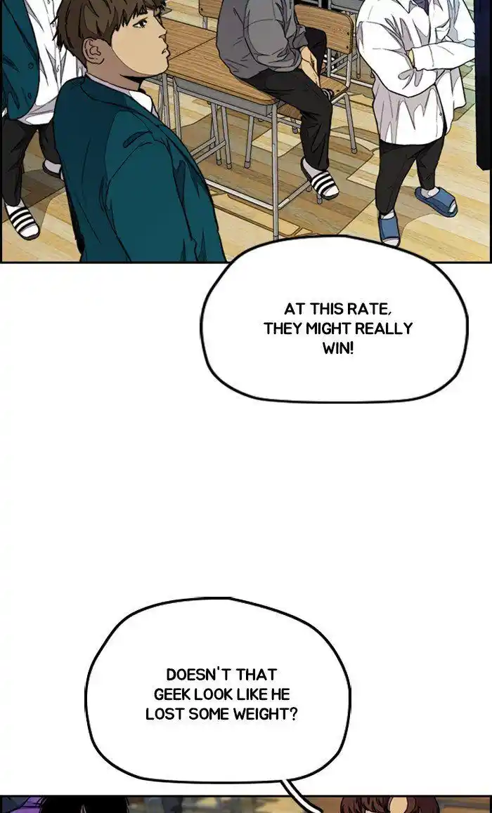 Wind Breaker (NII Satoru) Ch.306