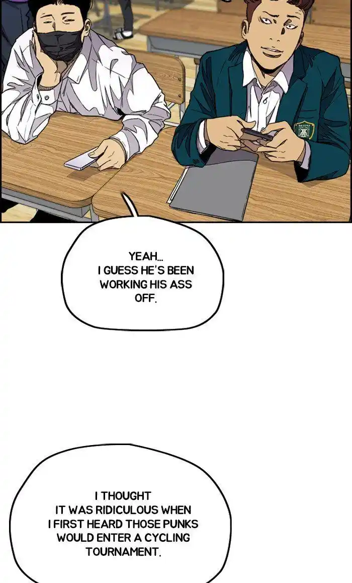 Wind Breaker (NII Satoru) Ch.306