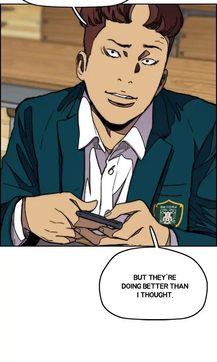 Wind Breaker (NII Satoru) Ch.306