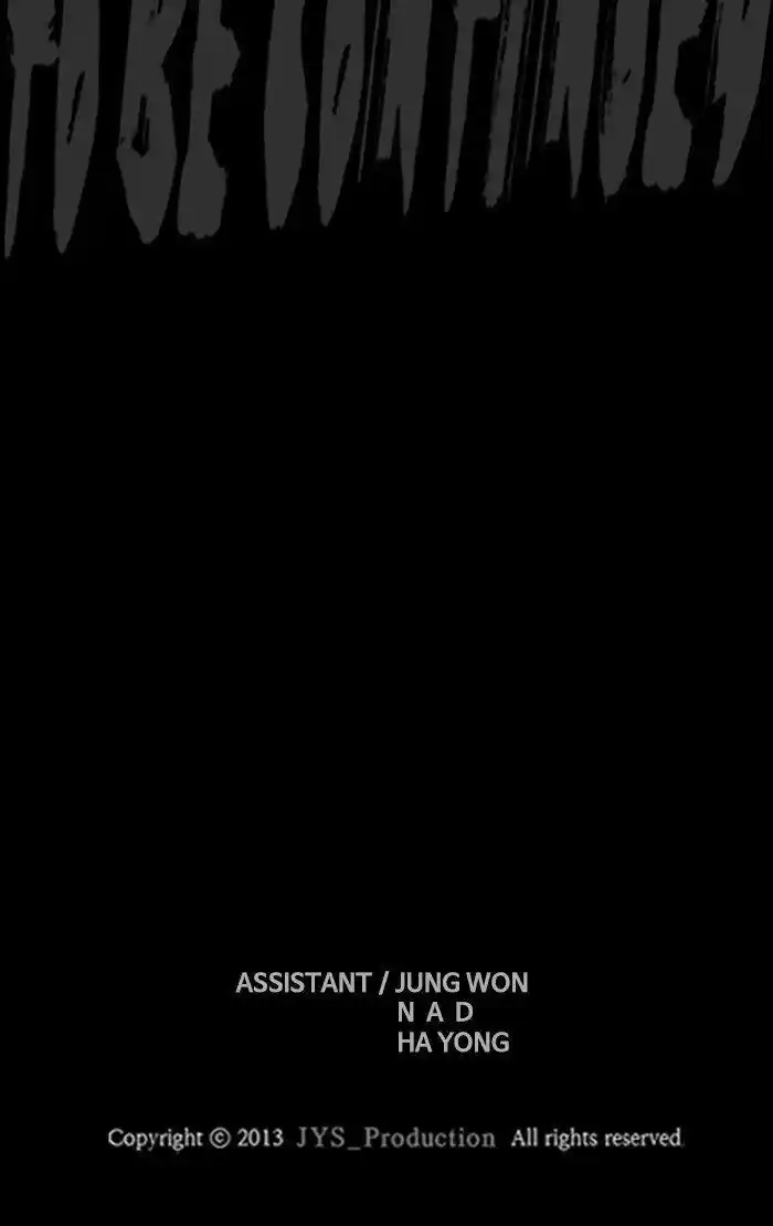 Wind Breaker (NII Satoru) Ch.306