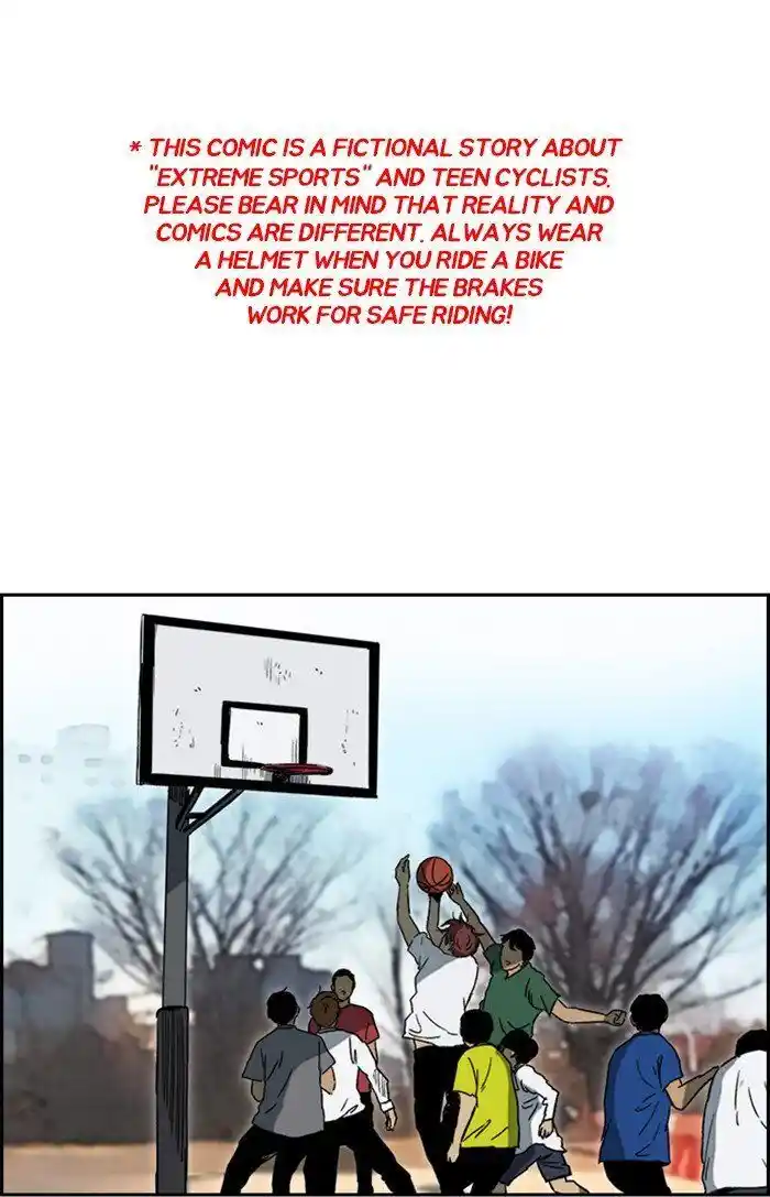 Wind Breaker (NII Satoru) Ch.307