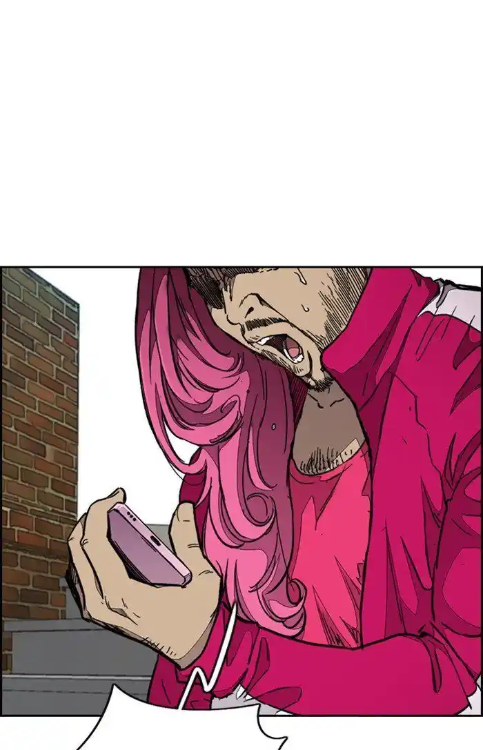 Wind Breaker (NII Satoru) Ch.307