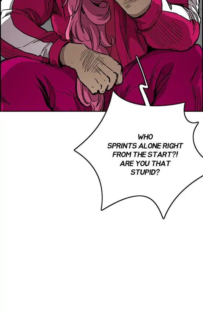 Wind Breaker (NII Satoru) Ch.307