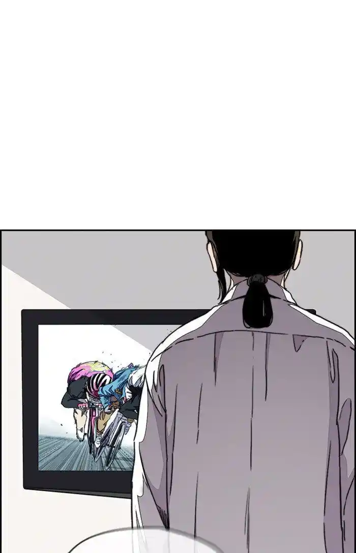 Wind Breaker (NII Satoru) Ch.307