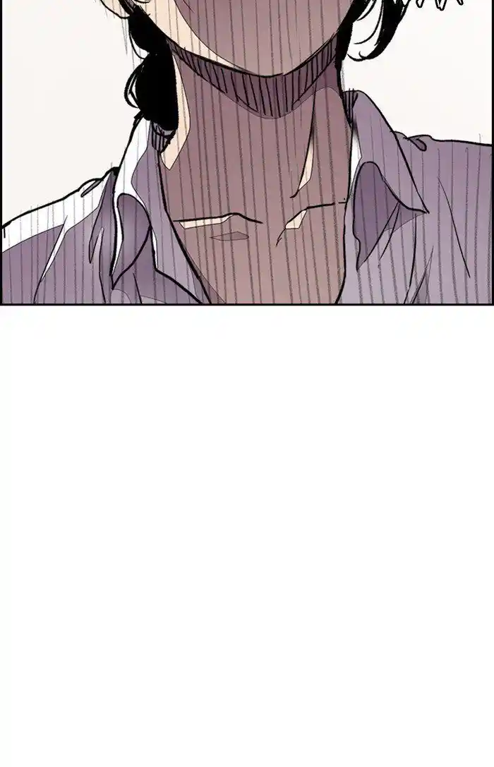 Wind Breaker (NII Satoru) Ch.307