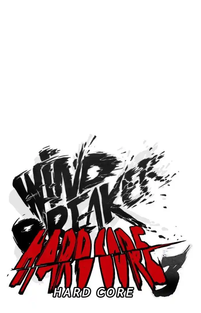 Wind Breaker (NII Satoru) Ch.307