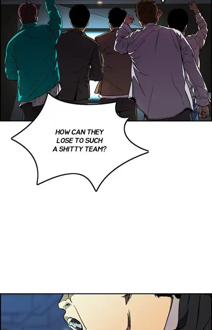 Wind Breaker (NII Satoru) Ch.307