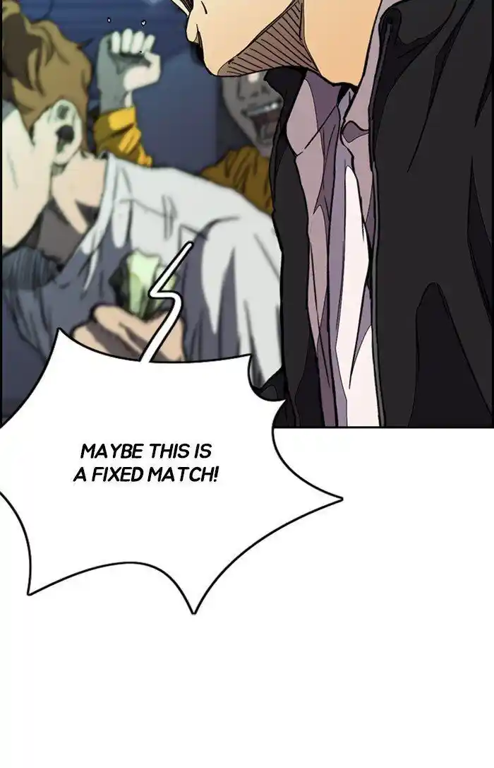 Wind Breaker (NII Satoru) Ch.307