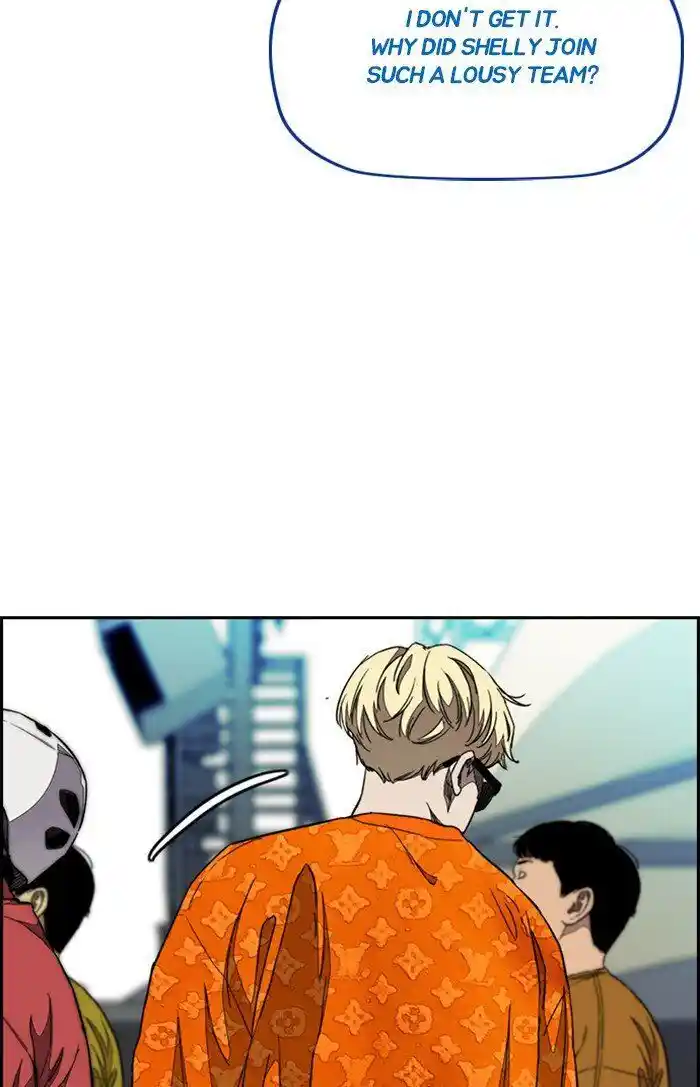 Wind Breaker (NII Satoru) Ch.307