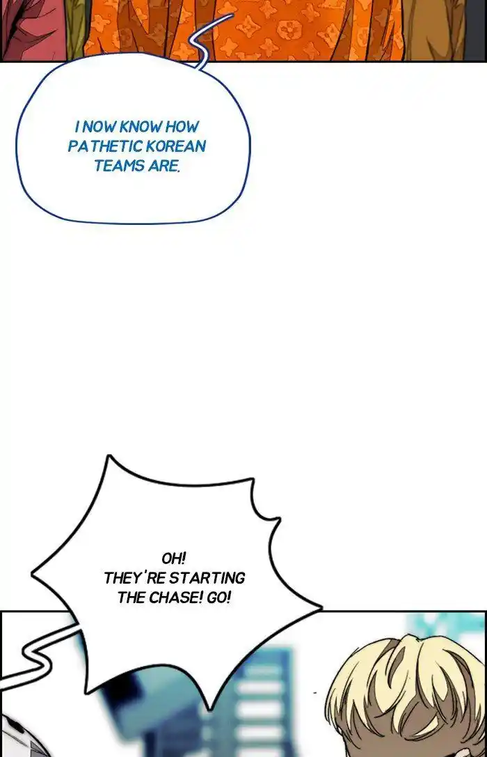 Wind Breaker (NII Satoru) Ch.307