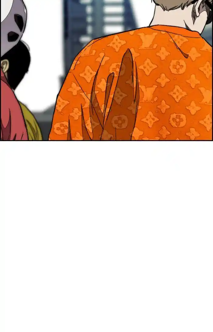 Wind Breaker (NII Satoru) Ch.307