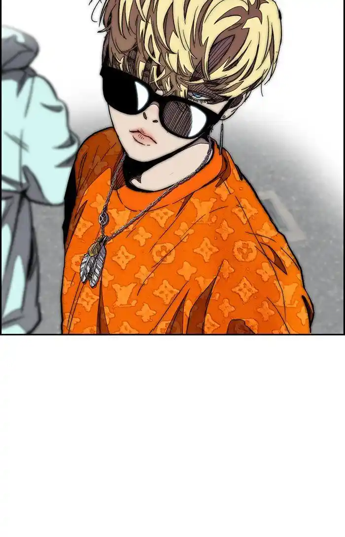 Wind Breaker (NII Satoru) Ch.307