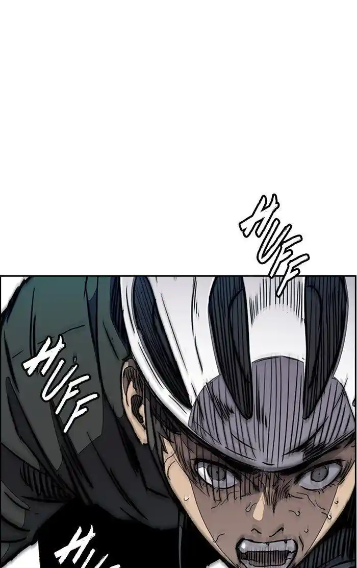 Wind Breaker (NII Satoru) Ch.307