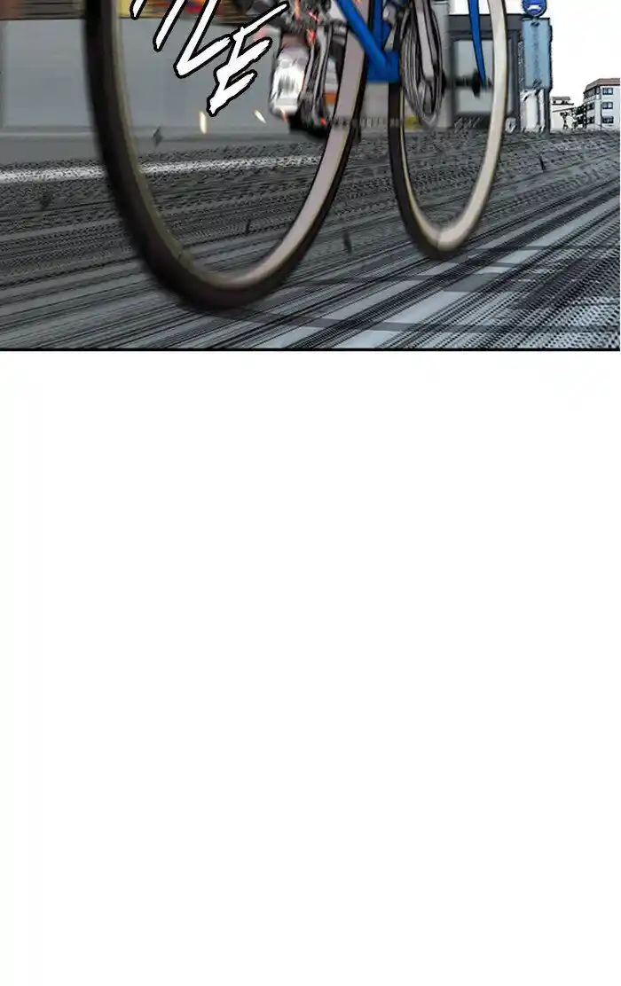 Wind Breaker (NII Satoru) Ch.307