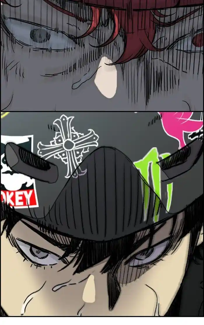 Wind Breaker (NII Satoru) Ch.307