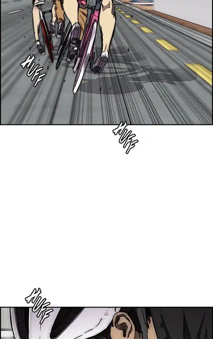 Wind Breaker (NII Satoru) Ch.307