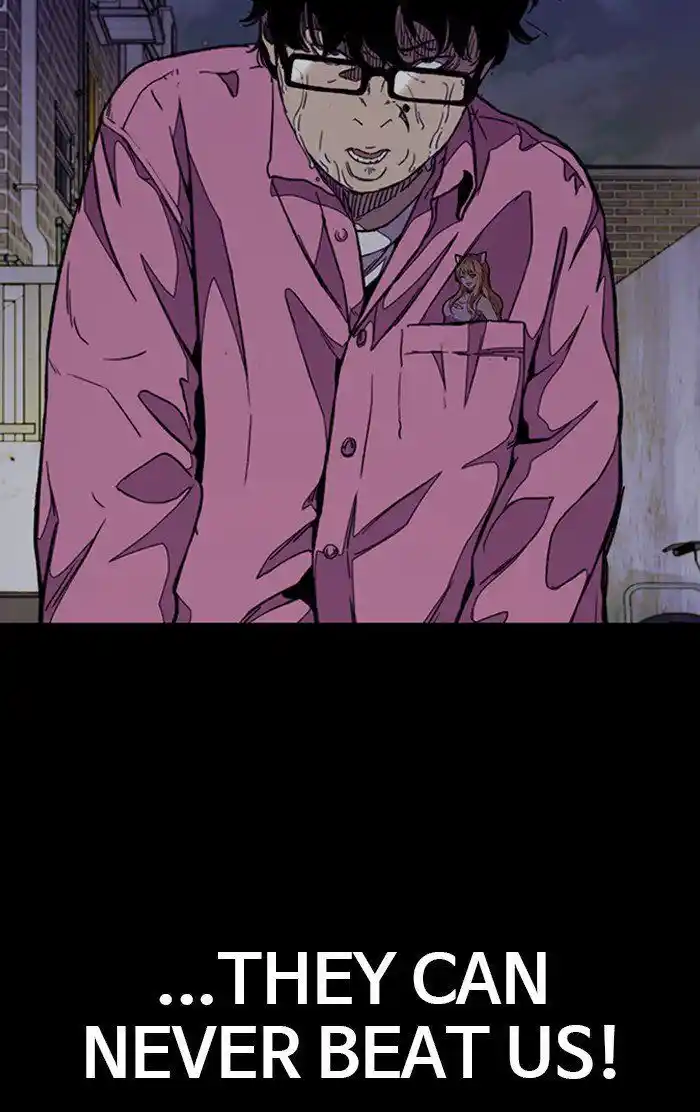 Wind Breaker (NII Satoru) Ch.307