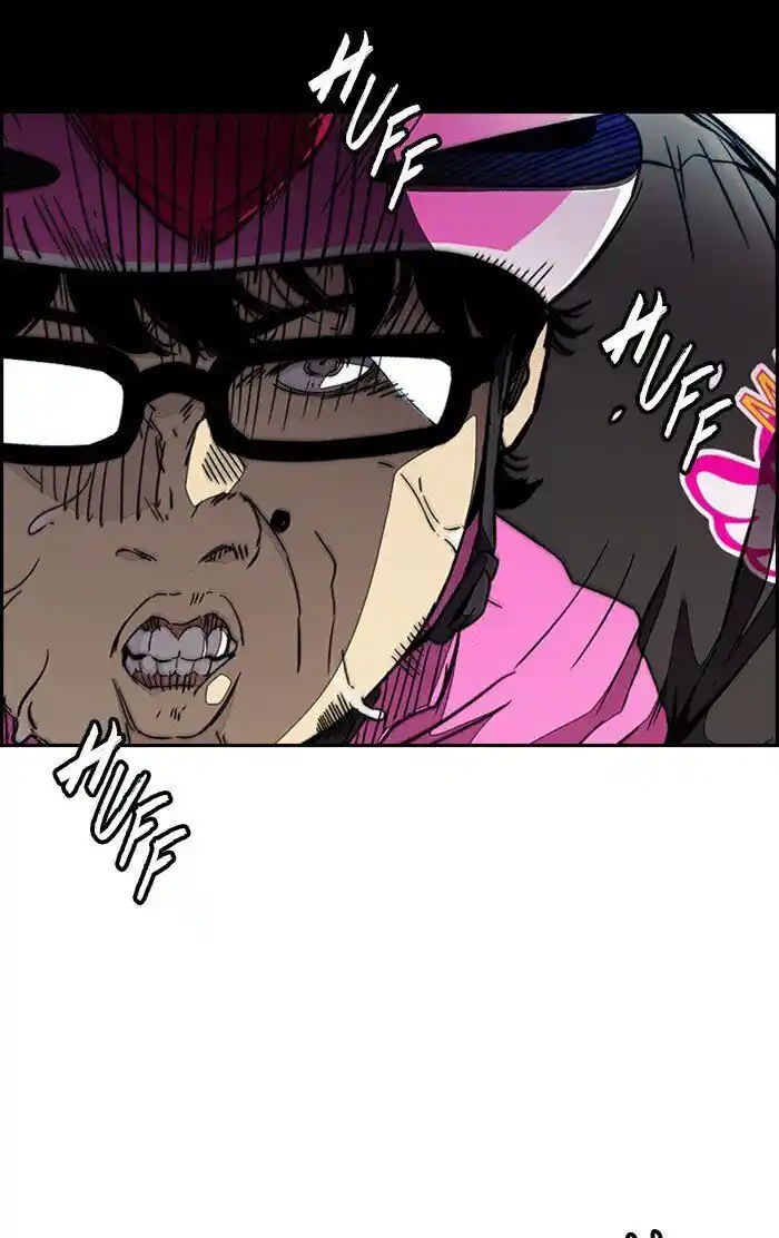 Wind Breaker (NII Satoru) Ch.307