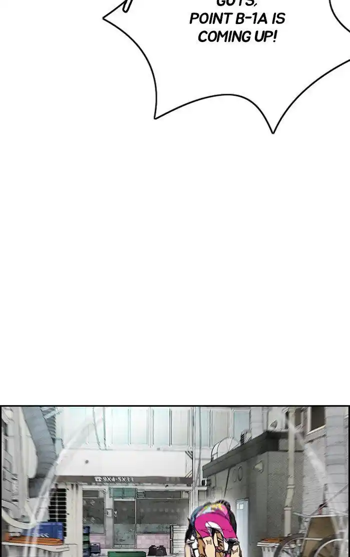 Wind Breaker (NII Satoru) Ch.307