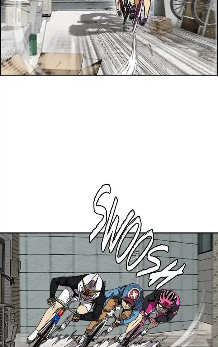 Wind Breaker (NII Satoru) Ch.307