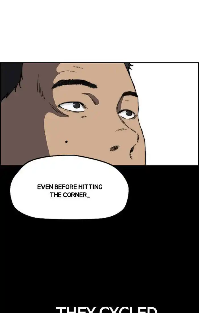 Wind Breaker (NII Satoru) Ch.307