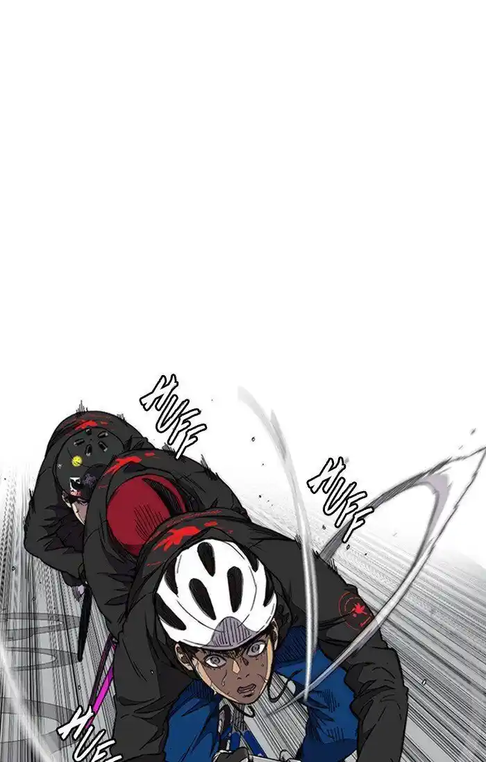 Wind Breaker (NII Satoru) Ch.307