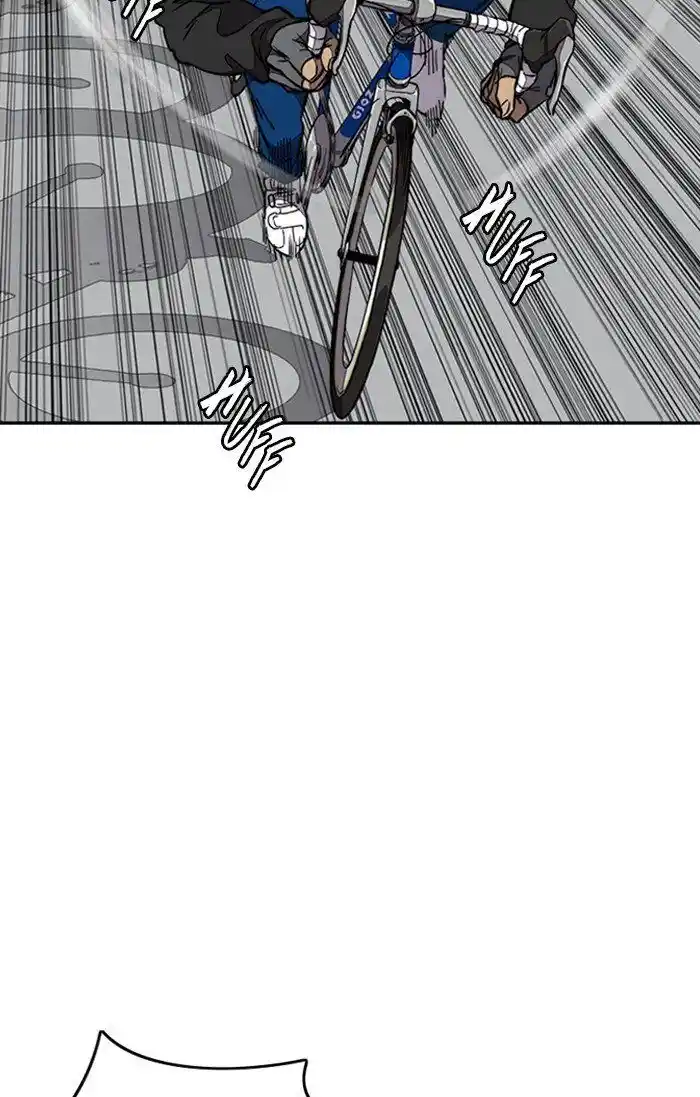 Wind Breaker (NII Satoru) Ch.307