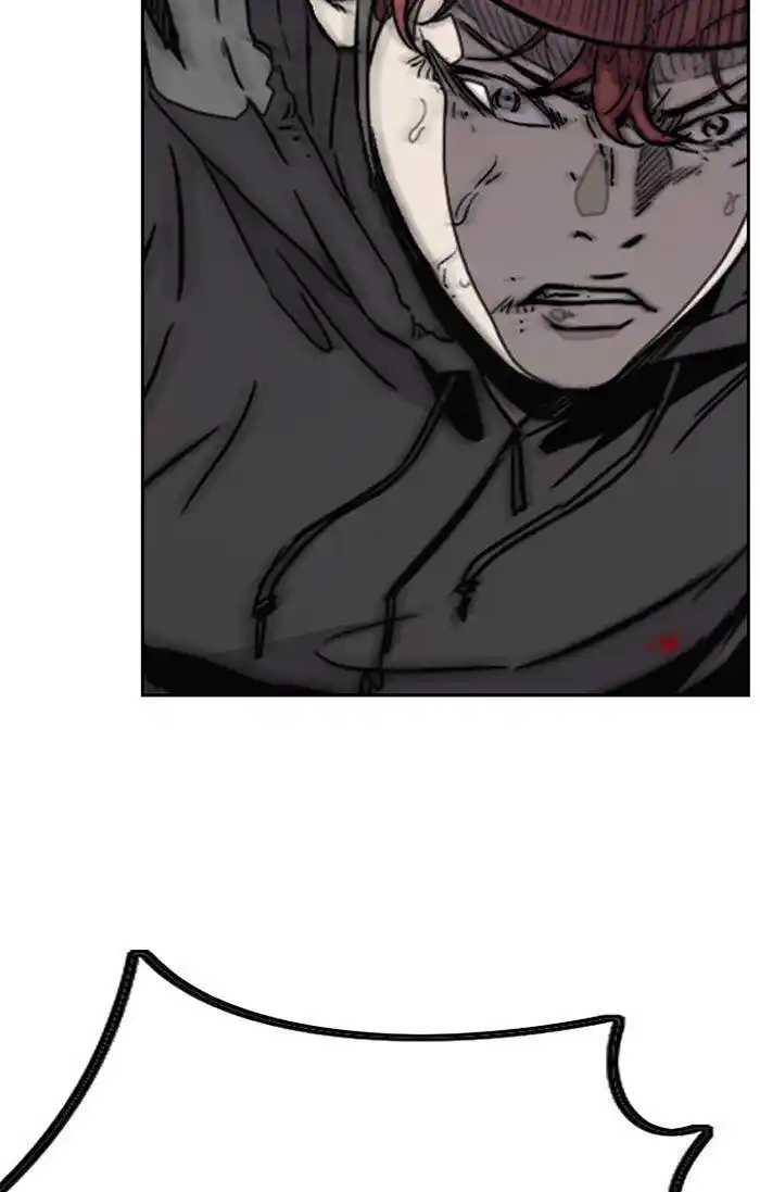 Wind Breaker (NII Satoru) Ch.307