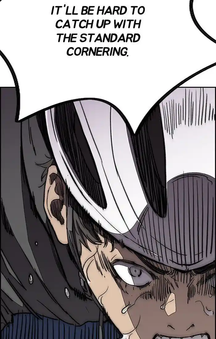 Wind Breaker (NII Satoru) Ch.307