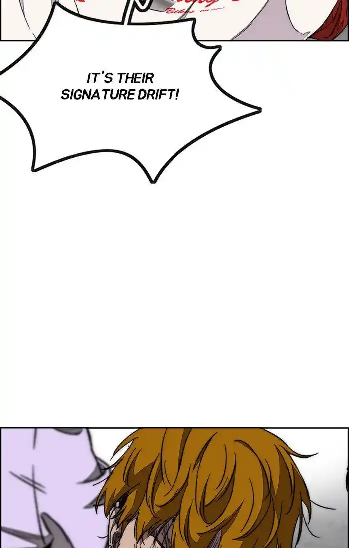 Wind Breaker (NII Satoru) Ch.307