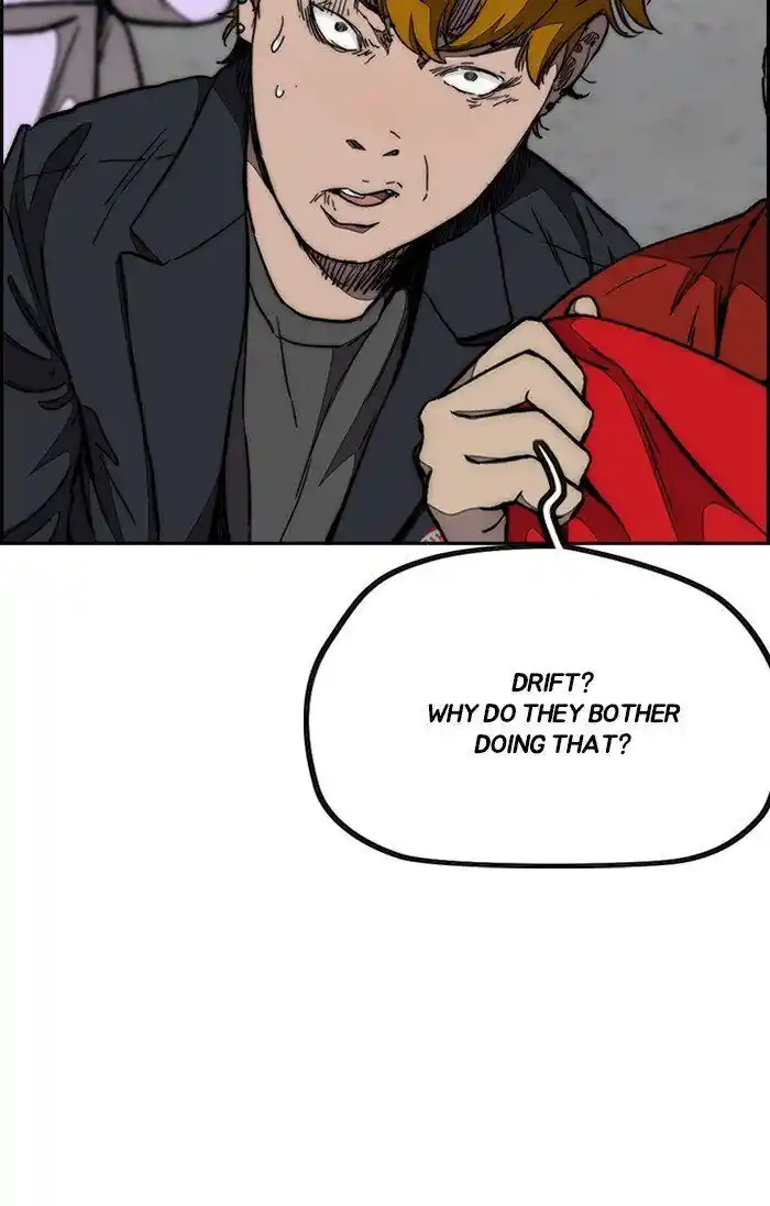 Wind Breaker (NII Satoru) Ch.307