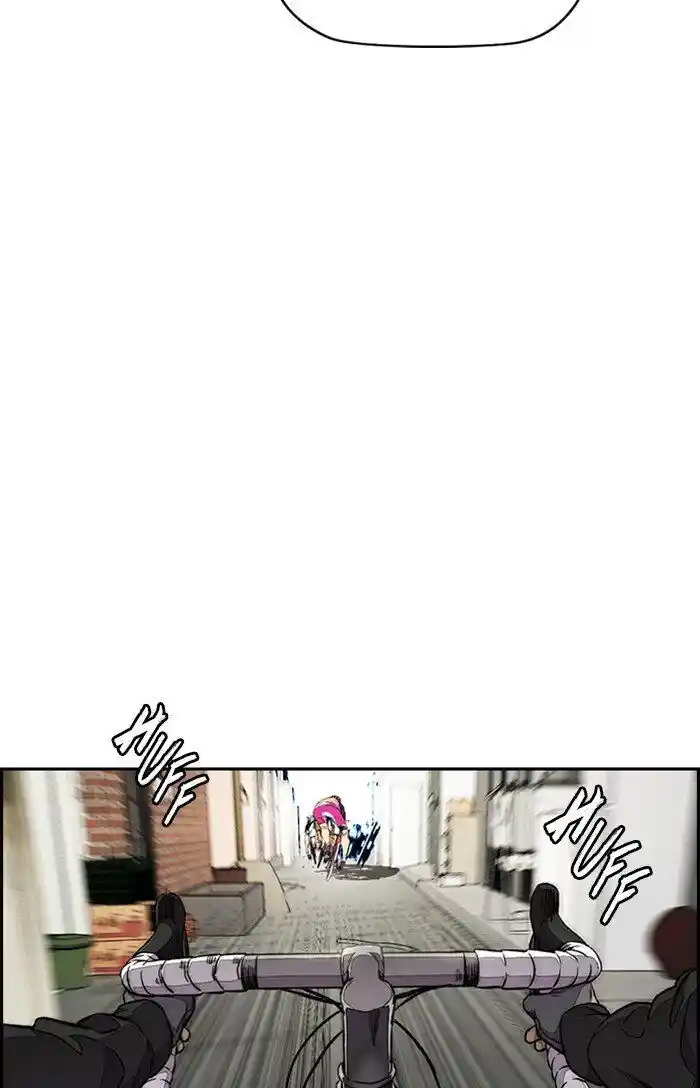 Wind Breaker (NII Satoru) Ch.307