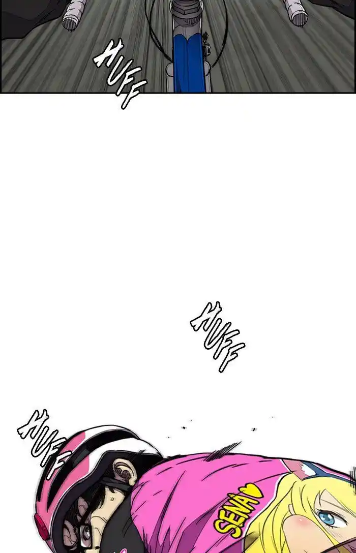 Wind Breaker (NII Satoru) Ch.307