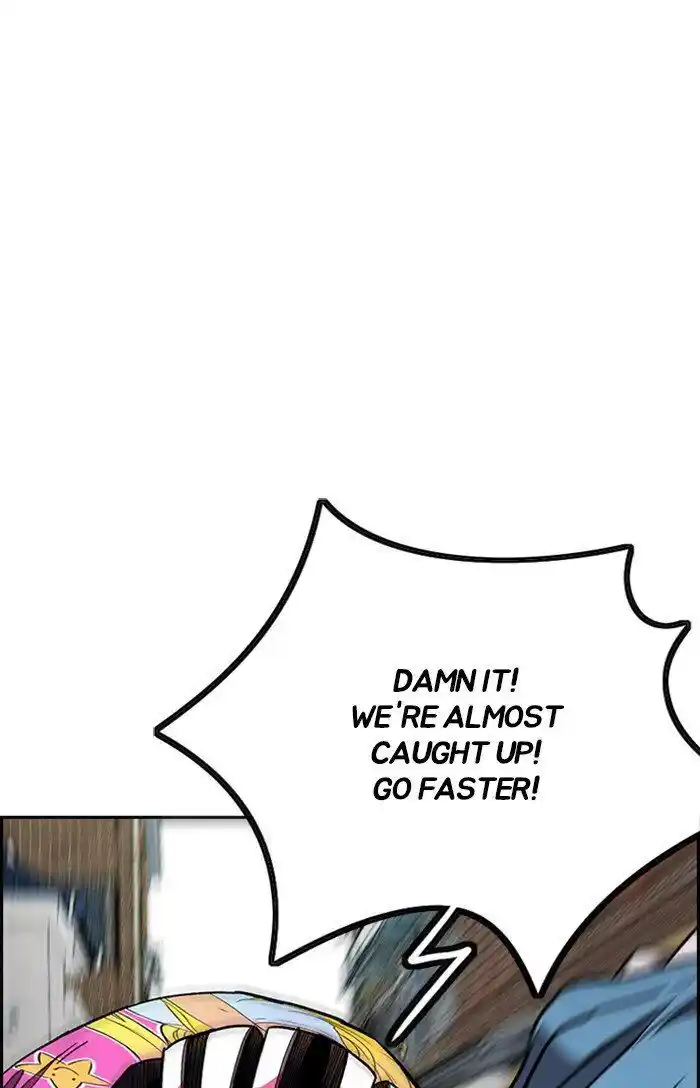 Wind Breaker (NII Satoru) Ch.307