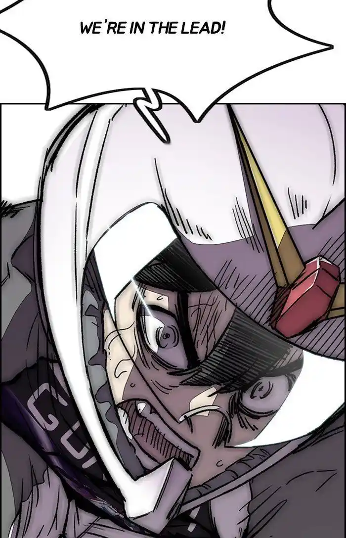 Wind Breaker (NII Satoru) Ch.307