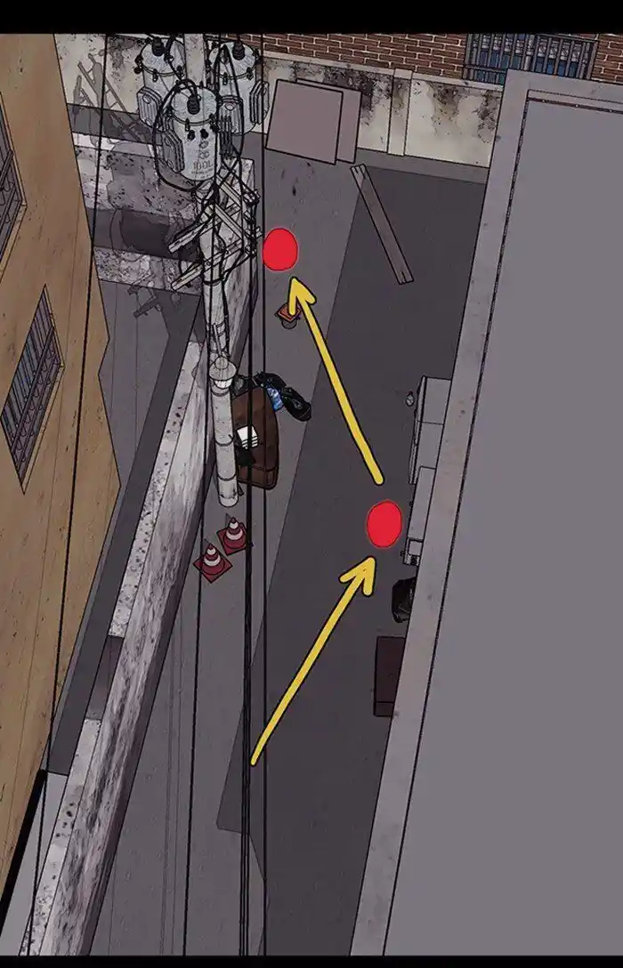 Wind Breaker (NII Satoru) Ch.307