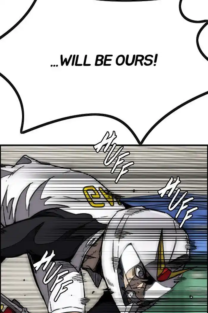 Wind Breaker (NII Satoru) Ch.307