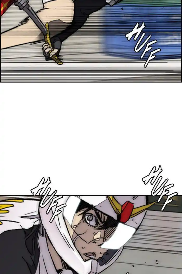 Wind Breaker (NII Satoru) Ch.307