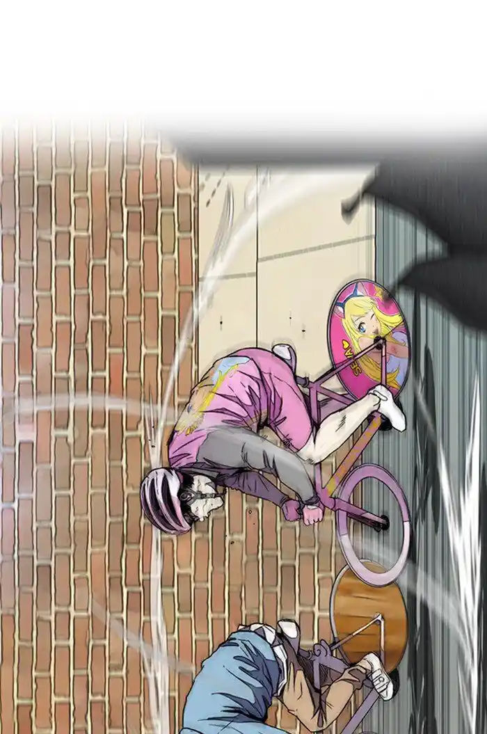 Wind Breaker (NII Satoru) Ch.307