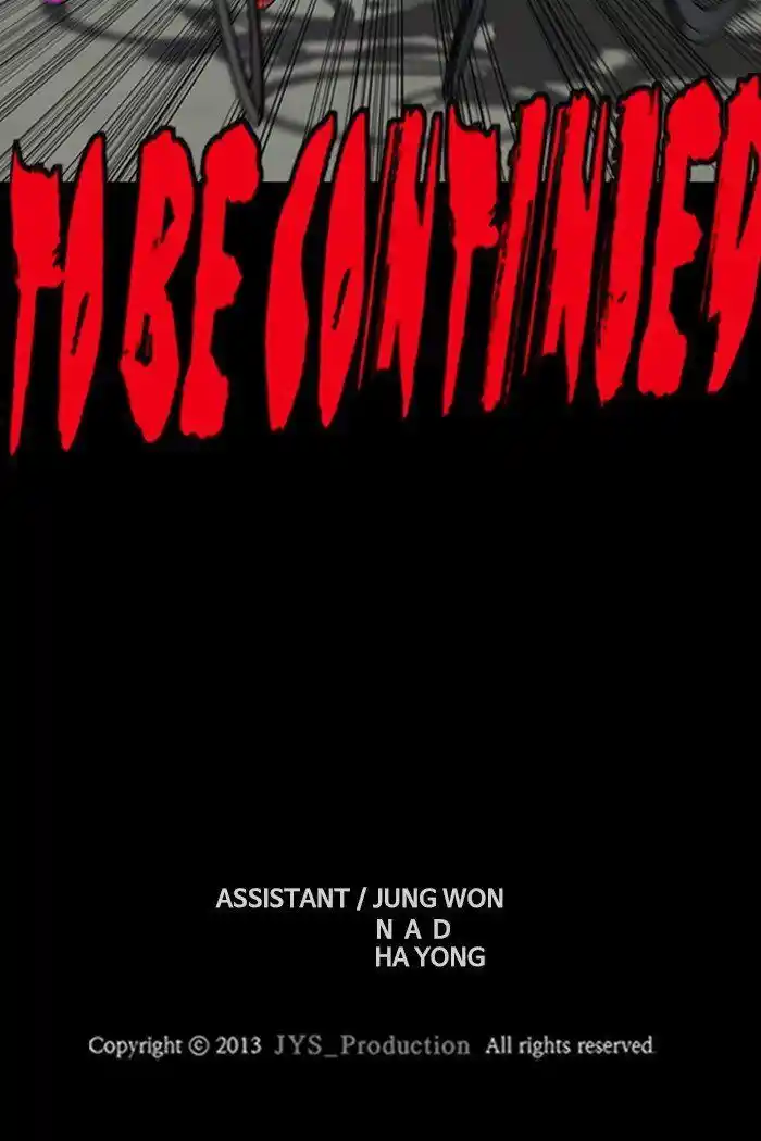 Wind Breaker (NII Satoru) Ch.307