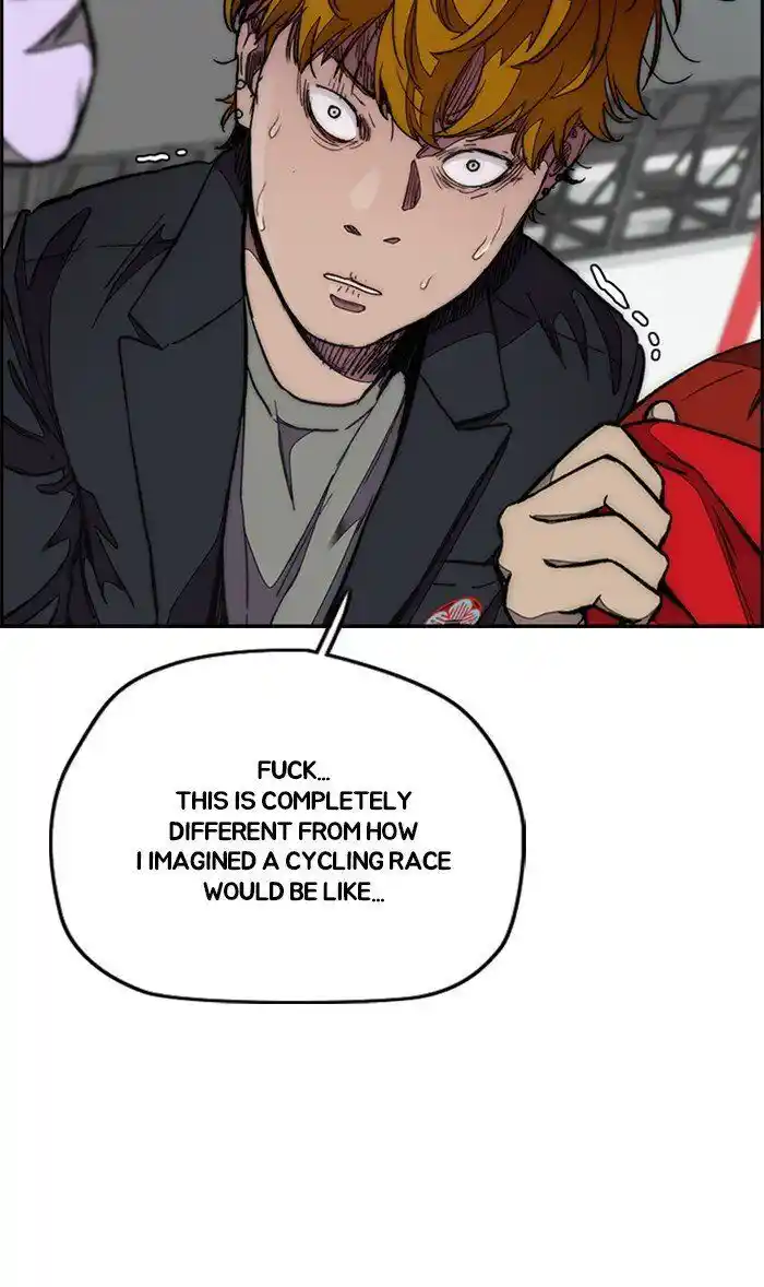 Wind Breaker (NII Satoru) Ch.308