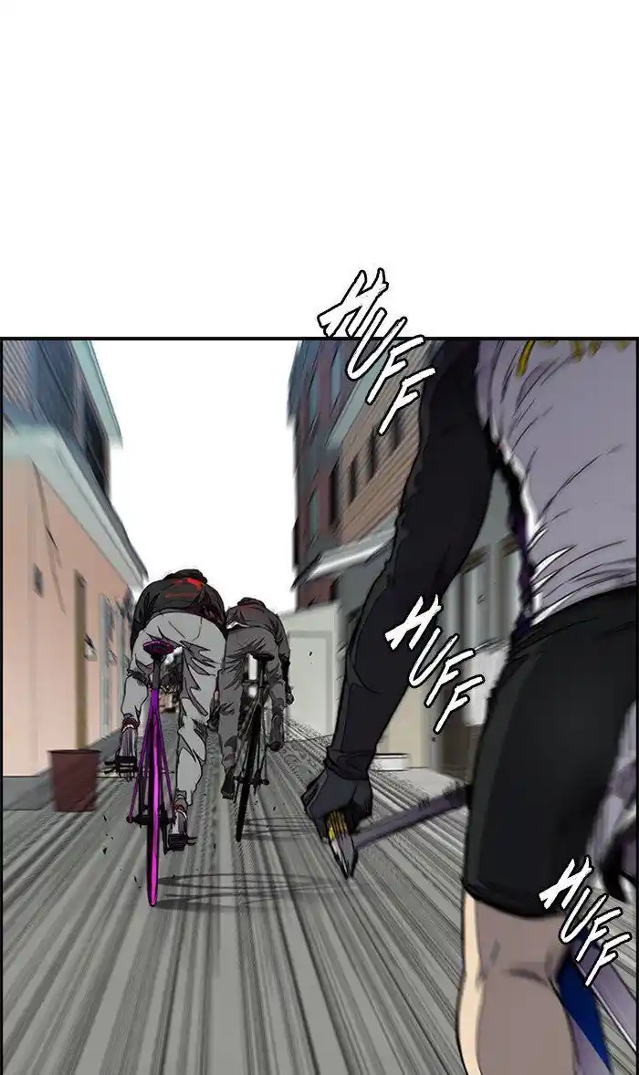 Wind Breaker (NII Satoru) Ch.308