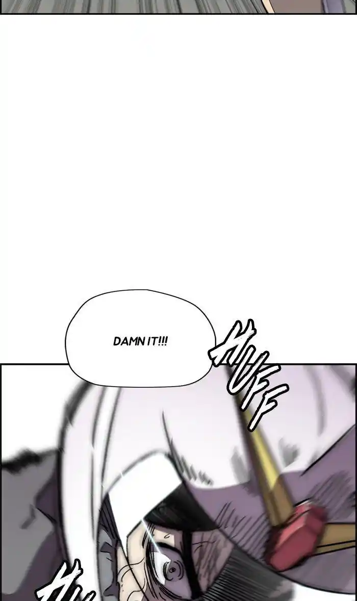 Wind Breaker (NII Satoru) Ch.308