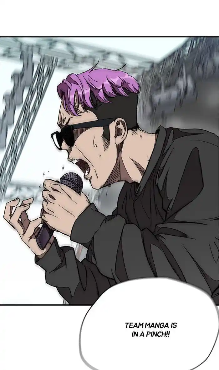 Wind Breaker (NII Satoru) Ch.308