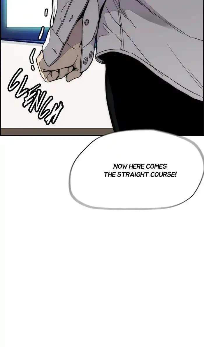 Wind Breaker (NII Satoru) Ch.308