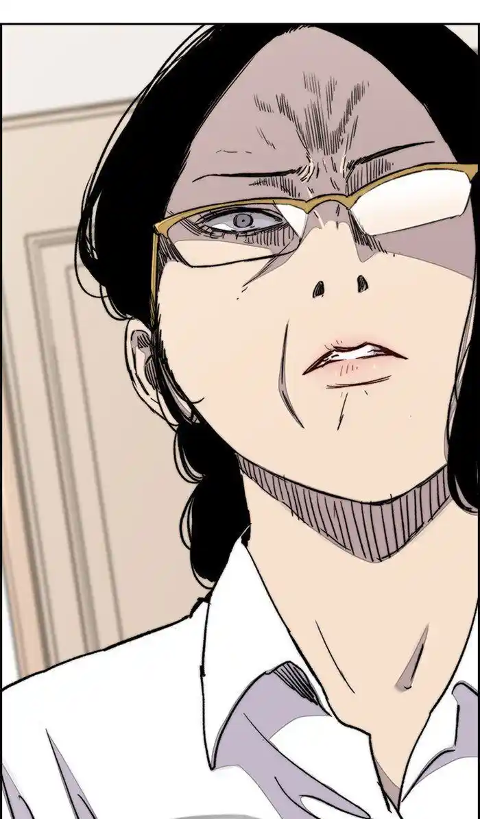 Wind Breaker (NII Satoru) Ch.308